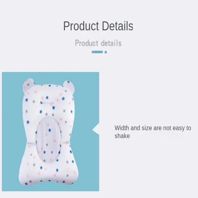Baby Bath Support Cushion